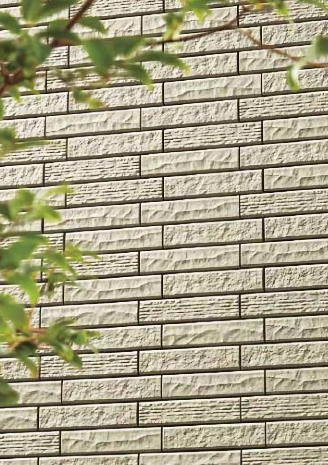 Gạch INAX CelavioGran A